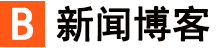 今日快報